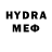 МДМА crystal Sergey Redin