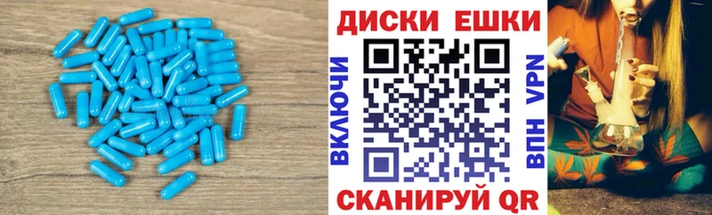 где купить наркоту Томск Экстази VHQ