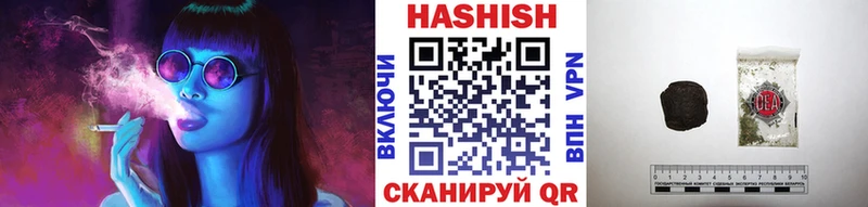 купить наркотик  Томск  мега ссылка  Гашиш гарик 
