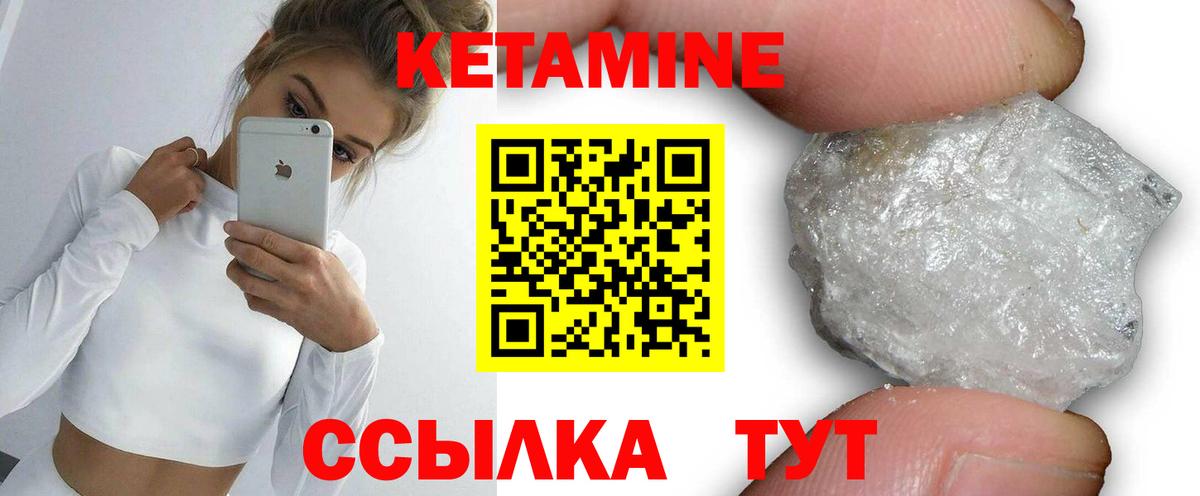 Бошки Шишки Томск
