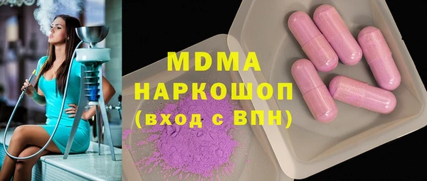 круглые Алексеевка