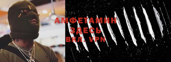 MDMA Premium VHQ Лиски