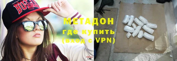 тгк Алзамай
