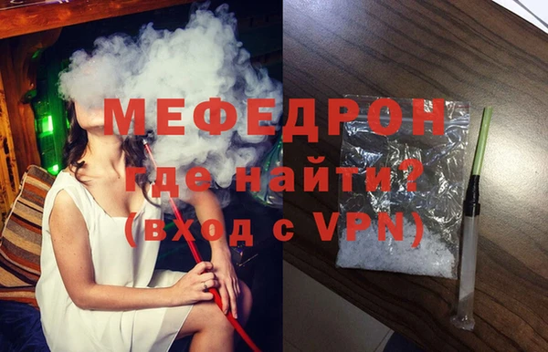 spice Липки