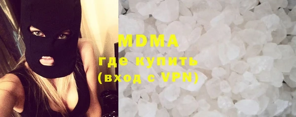 круглые Алексеевка