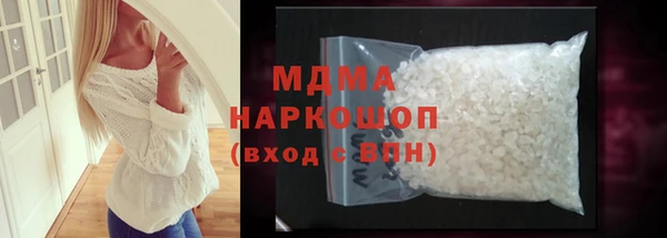 MESCALINE Лихославль