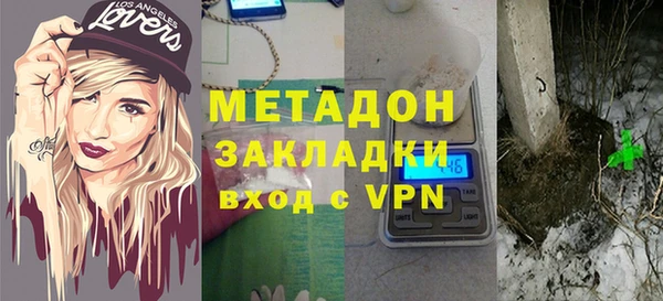 тгк Алзамай