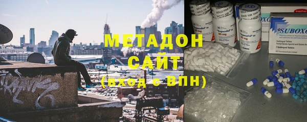 тгк Алзамай