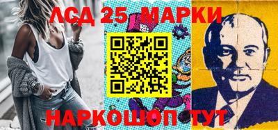 каннабис Рыбинск