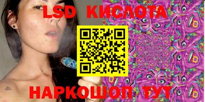 марки nbome Рязань