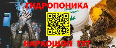 марки nbome Рязань