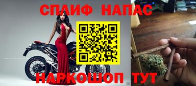 марки nbome Рязань