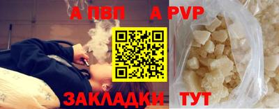 марки nbome Рязань