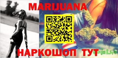 марки nbome Рязань