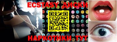 марки nbome Рязань