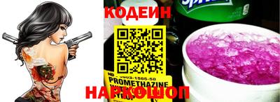 каннабис Рыбинск