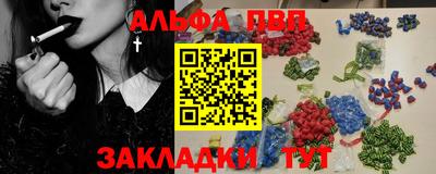 марки nbome Рязань