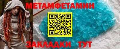 каннабис Рыбинск