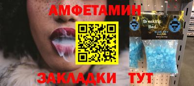 марки nbome Рязань