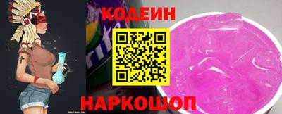 каннабис Рыбинск