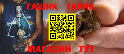 марки nbome Рязань