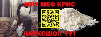 марки nbome Рязань