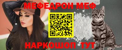 марки nbome Рязань