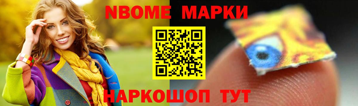 Лсд 25 экстази кислота  Вход с VPN  Томск 