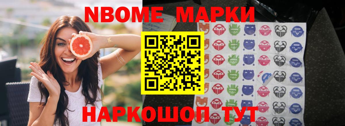 Лсд 25 экстази кислота Томск